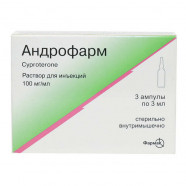 Купить Андрофарм р-р ддля ин. 100мг/мл 3мл N3 в Челябинске